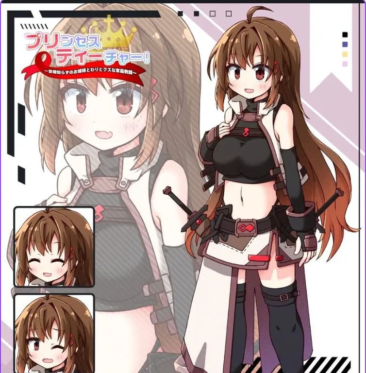 【PC/AI汉化/卡牌/SLG游戏/430M】 公主教师！～不谙世事的公主与相当废柴的家庭教师～ Ver1.1 内嵌AI汉化版+存档+卡牌SLG游戏+430M