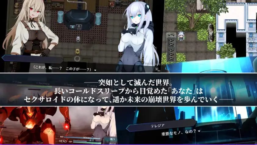 【PC/AI汉化/探索/RPG游戏/1.60G】 机械束缚 (トランスクラップ) AI汉化版+探索RPG游戏+1.60G