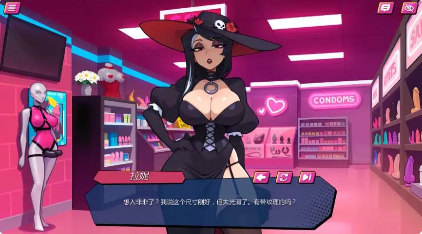 【PC/安卓/汉化/日式/SLG游戏/1.60G】 私密武装 （Pussyhugger Penetration） Ver0.6.7 汉化版+PC+安卓+日式SLG游戏+1.60G