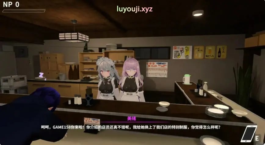 【PC/官中/互动/SLG游戏/9.20G】 NTR大师 (NTR Master) Ver0.5.1 官中步兵版+存档+互动SLG游戏+9.20G