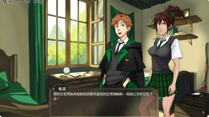 【PC/安卓/AI汉化/欧美/SLG游戏/1.3G】受其掌控 (Under Your Spell)Ver0.5.4 AI汉化版+PC+安卓+欧美SLG游戏+1.3G