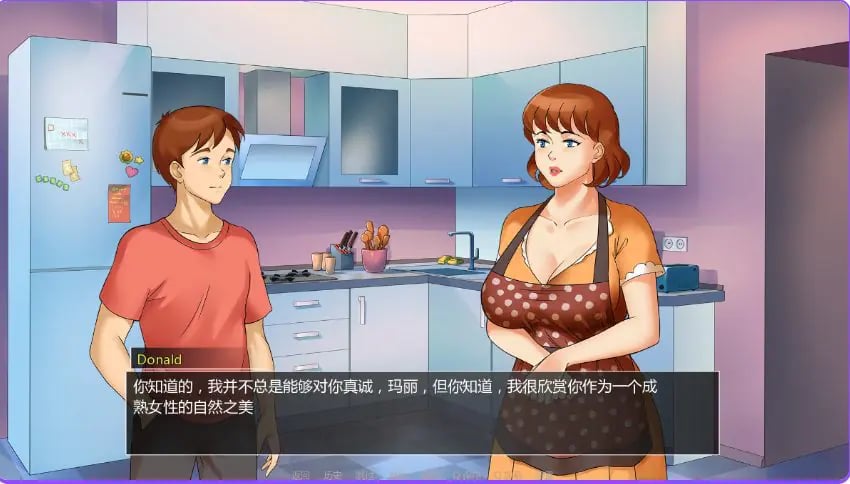 【PC/AI汉化/沙盒/SLG游戏/4.0G】淑女广场 熟女广场 （Milf’s Plaza） Ver18b22 AI汉化步兵版+DLC+画廊解锁+沙盒SLG游戏+4.0G