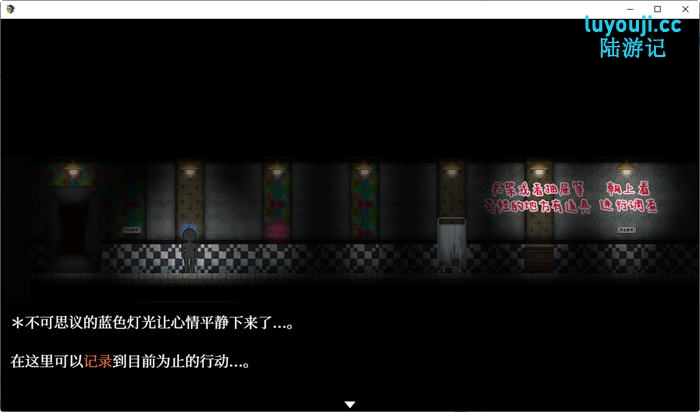 怪异恐剧院(The Monstrous Horror Show) 官方中文版 PC+安卓 RPG游戏 1.2G
