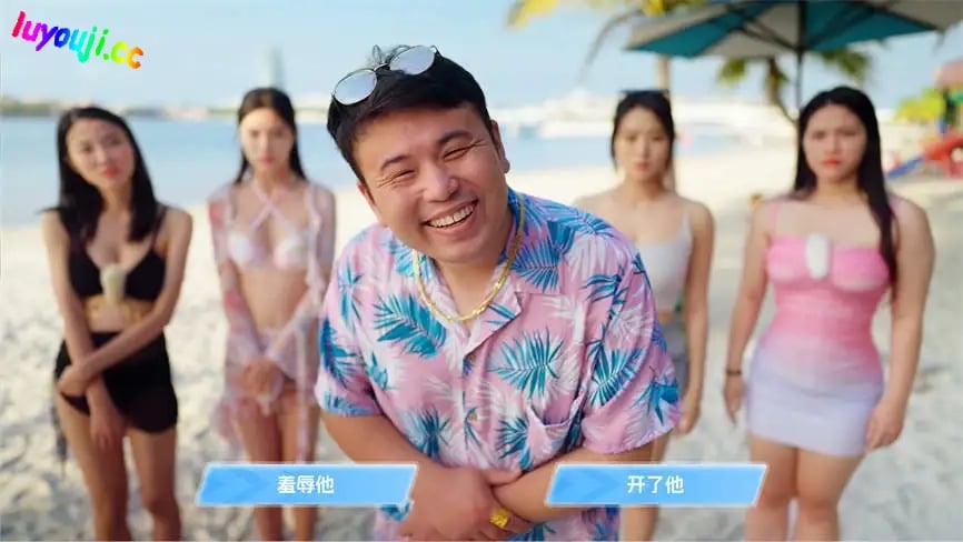 总裁你想和谁谈恋爱/Secrets of the Heartbeat(已更新至V240722+集成精品剧照集+视频花絮集+原声音乐MV等全DLCs+中文语音)