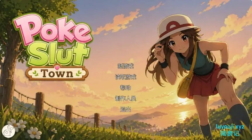 【PC/安卓/AI汉化/日系/SLG游戏/1.78G】宝可梦艳女镇 (PokeSlutsTown) Ver0.7 AI汉化版+PC+安卓+日系SLG游戏+1.78G-中文绅士游戏下载,黄游,色情啊手机游戏,绅士漫画,里番