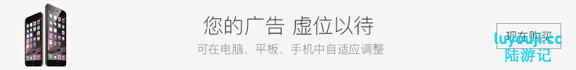 阿祖拉的水晶(Azura's Crystals) v1.0.1 官方中文版 动作冒险游戏 2.3G