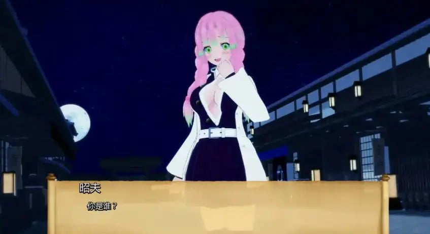 【PC/AI汉化/日系/SLG游戏/0.59G】训练杀手 (Training Slayer) Ver1.16 AI汉化版+日系SLG游戏+0.59G