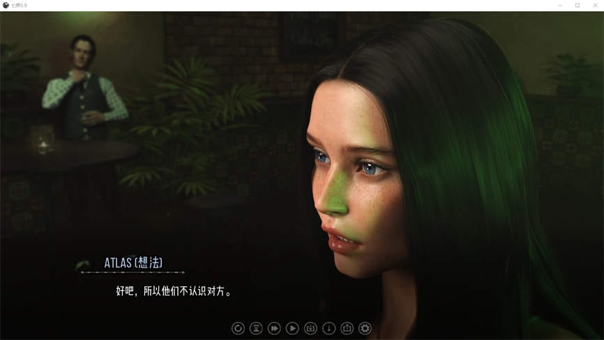 七界:第一季+第二季合集/The Seven Realms 1+2(已更新至V0.21+集成派凡尼姆+界域1人界+全DLCs)