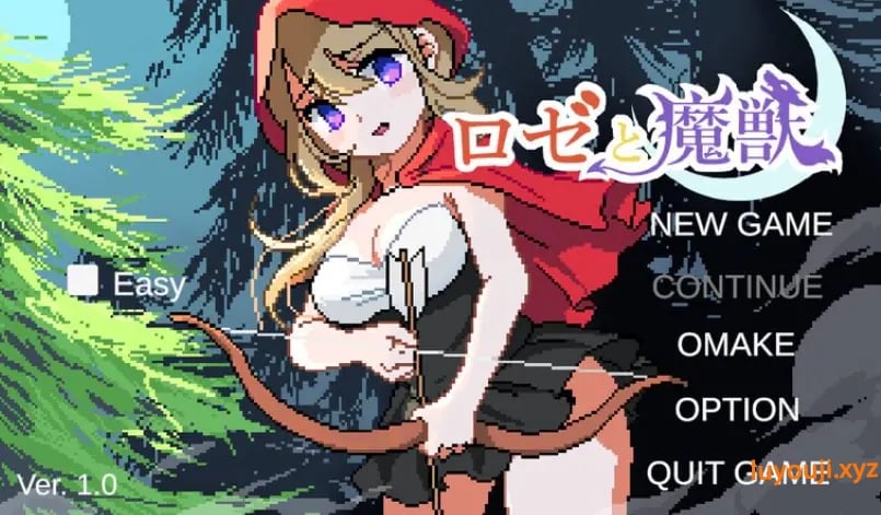 【PC/生肉/日式/ACT游戏/2.20G】 蔷薇与魔兽 （ロゼと魔獣）Ver1.70 生肉版+存档+日式ACT游戏+2.20G