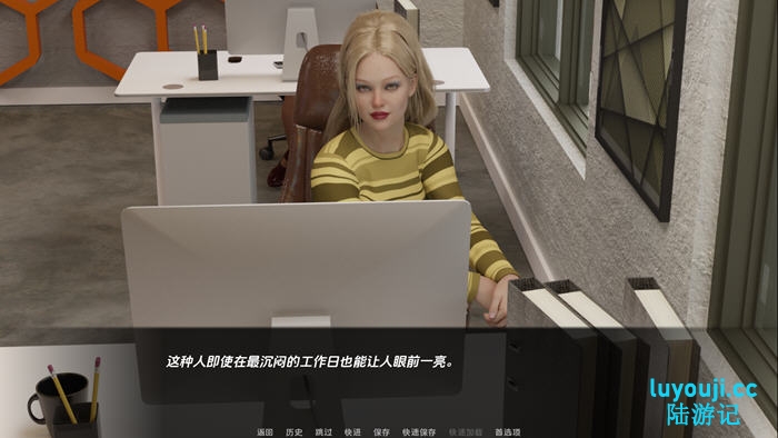 走进禁忌的深渊【危险的恋情 v1.1 汉化版 PC+安卓 动态SLG游戏】探寻情感的秘密