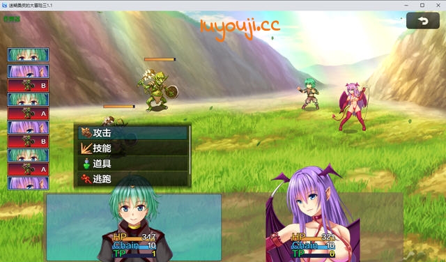 探索绅士游戏的世界:迷糊桑皮的大冒险3 汉化作弊版 PC+安卓 RPG游戏 3.5G的精彩之旅