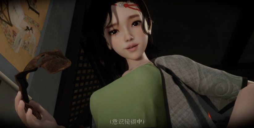 【PC/官中/步兵班/国风武侠/3D互动/后宫/开放世界/全动态/9.30G】 极品采花郎 Ver2.0.0 大结局 官方中文步兵版+存档+国风武侠3D游戏+9.30G