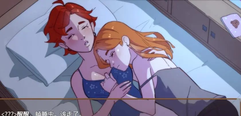 【PC/安卓/AI汉化/日系/RPG游戏/2.77G】悔恨岛 （Regret Island）Ver0.2.59.0 AI汉化版+PC+安卓+日系RPG游戏+2.77G-中文绅士游戏下载,黄游,色情手机游啊戏,绅士漫画,里番