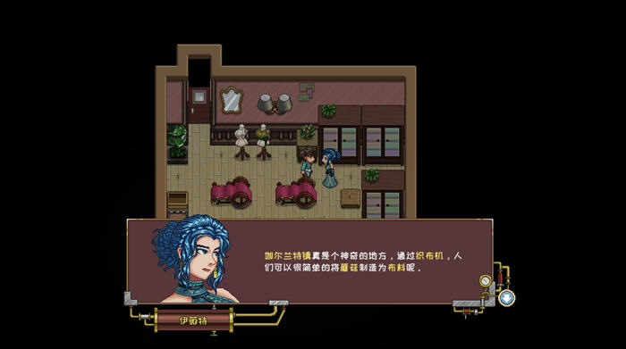 伽尔兰特:我的冒险故事 v1.1.0.5 官方中文版 战斗经营RPG游戏 2.3G