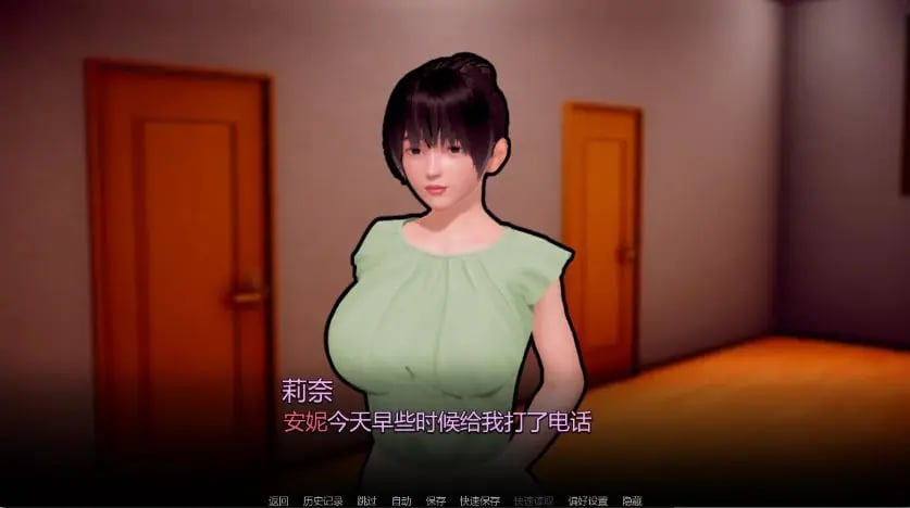 【PC/安卓/AI汉化/亚洲/SLG游戏/1.19G】忠诚的妻子 (Devoted Wife) Ver0.60 AI汉化版(图库解锁)+PC+安卓+亚洲SLG游戏+1.19G