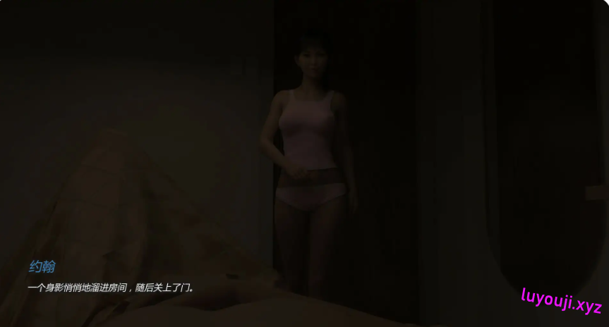 【PC/安卓/AI汉化/欧美/SLG游戏/0.80G】我最好的朋友的妹妹 (My Best Friend's Sister) Final AI汉化版+PC+安卓+欧美SLG游戏+0.80G