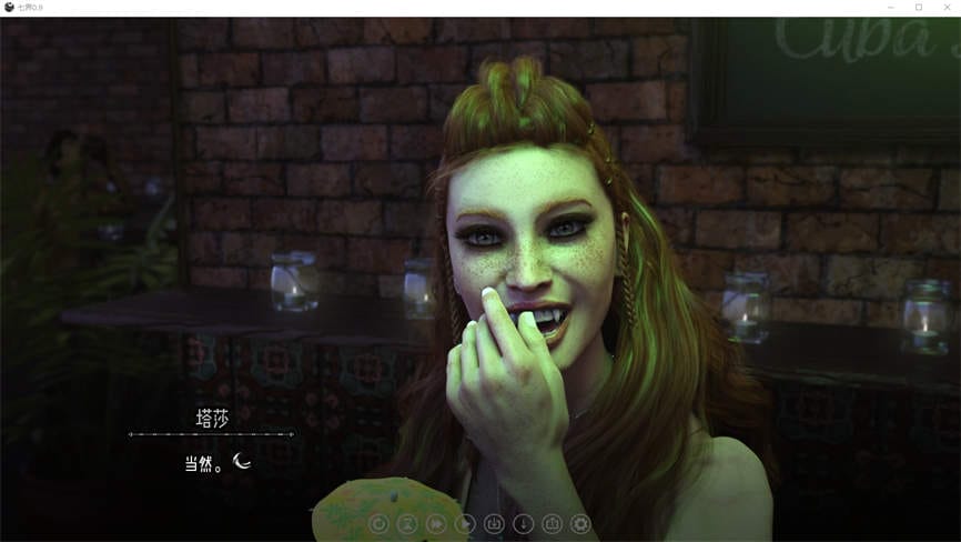 七界:第一季+第二季合集/The Seven Realms 1+2(已更新至V0.21+集成派凡尼姆+界域1人界+全DLCs)