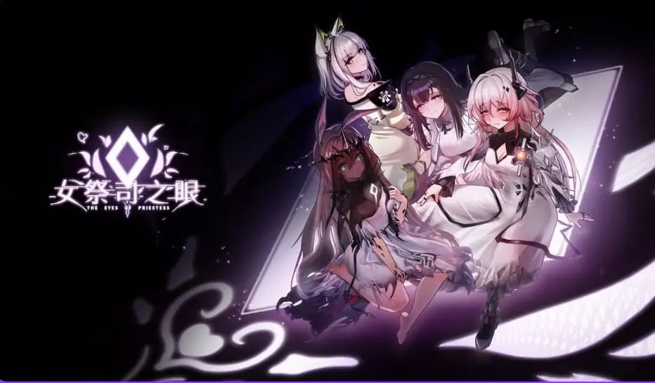【PC/官中/亚洲风/SLG游戏/1.70G】 女祭司之眼 【明日方舟同人】 （The Eye Of Priestess） Ver1.5 官中版+亚洲风SLG游戏+1.70G-中文绅士游戏下载,黄啊游,色情手机游戏,绅士漫画,里番