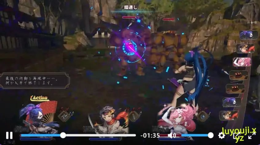 【PC/生肉/日式/3D游戏/3.30G】 吴竹的战士们 （呉竹の戦士たち） 生肉版+日式3D游戏+3.30G