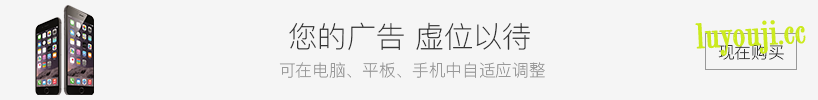 逸剑风云决 v1.23.23 官方中文版+烟尘回响DLC 像素武侠RPG游戏 3.9G