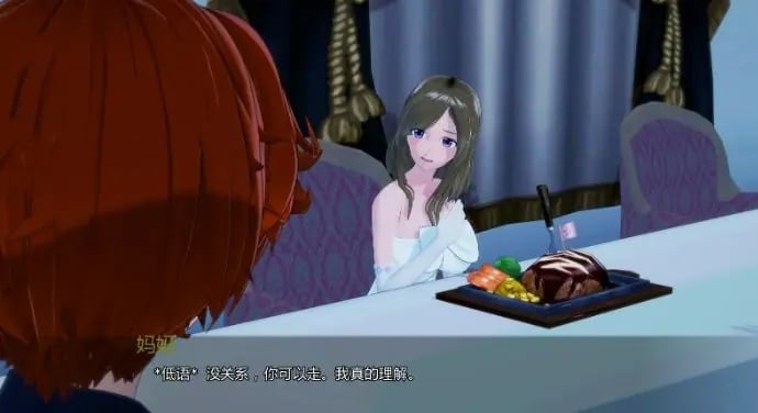 【PC/安卓/AI汉化/日系/3D/SLG游戏/5.3G】精英学院 (Academy of the Elite) Ver0.7 AI汉化版+PC+安卓+日系3DSLG游戏+5.3G