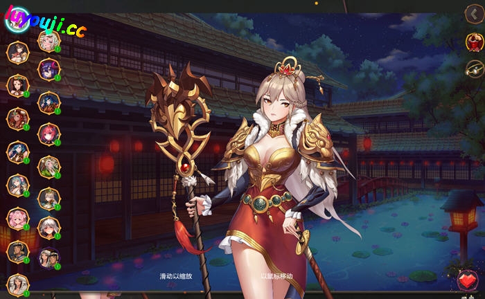 爱与战争:天选将军 STEAM官方中文版 战略RPG游戏 2G