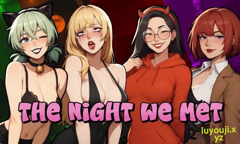 【PC/安卓/汉化/日式/SLG游戏/1.60G】 我们相遇的那晚 （The Night We Met） Ver1.2 Public 汉化版+PC+安卓+日式SLG游戏+1.60G-中文绅士游戏下载,黄游,色啊情手机游戏,绅士漫画,里番