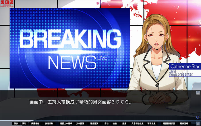 牺牲恶棍(SACRIFICE VILLAINS) STEAM官方中文版 ADV游戏 5.1G