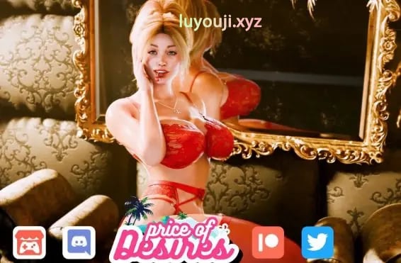 【PC/安卓/AI汉化/欧美/SLG游戏/1.98G】欲望的代价 Ep.4.0b AI版汉化+PC+安卓+欧美SLG游戏+1.98G