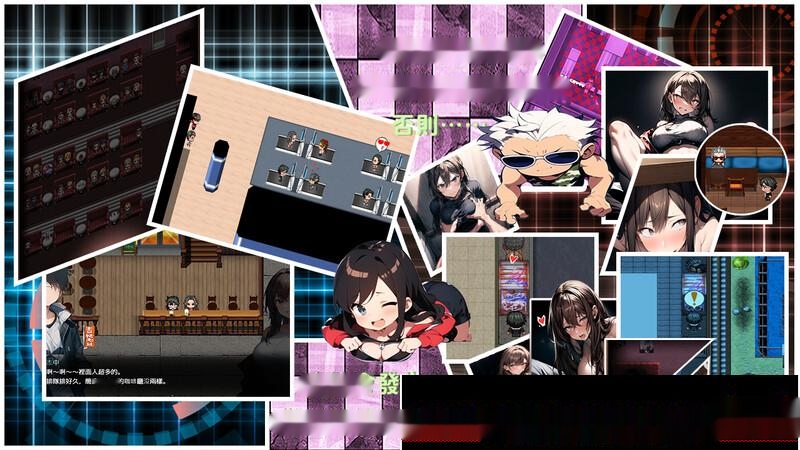 [RPG/官中]屍落之城/Zost City 尸落之城─堕入欲望的阴影V0.4.5[1.3G]