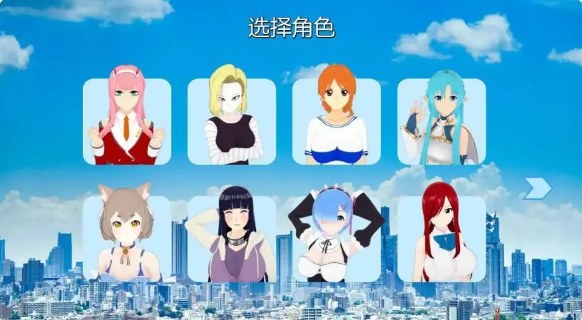 【PC/安卓/AI汉化/日系/SLG游戏/2.78G】幻想约会 (Fantasy Date) Ver0.57 AI汉化版+PC+安卓+日系SLG游戏+2.78G