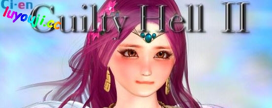 纯白女神与亡者之都2(Guilty HellⅡ) v0.37a 官方中文版 ACT游戏 9G-中文绅士游戏下载,黄游,色情手机游戏,绅士漫啊画,里番