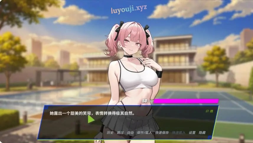 【PC/官中/日系/NTR/SLG游戏/1.07G】报复：拿下老板的妻子、姐妹和母亲 Ver1.60 官方中文版 PC+日系SLG+1.07G