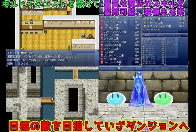 【PC/AI汉化/日式/RPG游戏/400M】 冒险者与魔物娘 （冒険者と魔物娘） 内嵌AI汉化版+日式RPG游戏+400M-中文绅士游戏下啊载,黄游,色情手机游戏,绅士漫画,里番