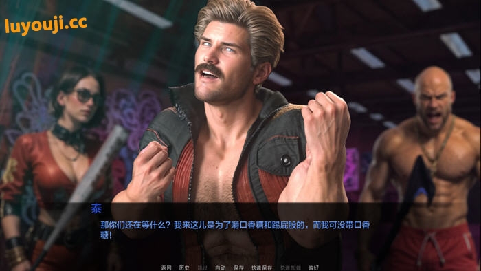 目无法纪(Above the Law) Ep.II v1.0 汉化版 PC+安卓 SLG游戏 900M