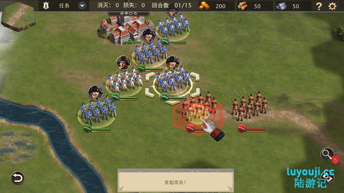 欧洲征服者2 v59.4 安卓汉化特别版+免谷歌+解锁全内容 230M