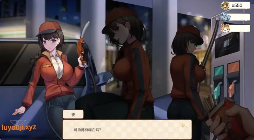【PC/官中/亚洲/SLG游戏/0.58G】工作日常 (Working Daily) 官方中文版+亚洲SLG游戏+0.58G