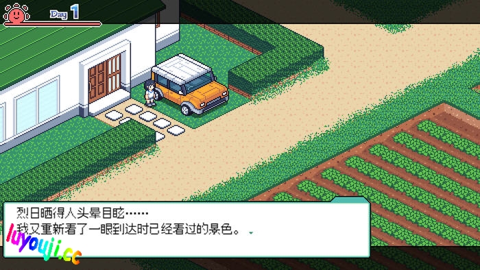 乡间拾趣夏日谈(なつのさがしもの) v1.01 官方中文版 像素爆款SLG游戏
