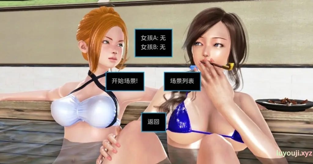 【PC/安卓/AI汉化/亚洲/3D/SLG游戏/3.66G】软禁 (House Arrest) Ver2.0 完结 AI汉化版+PC+安卓+亚洲3DSLG游戏+3.66G