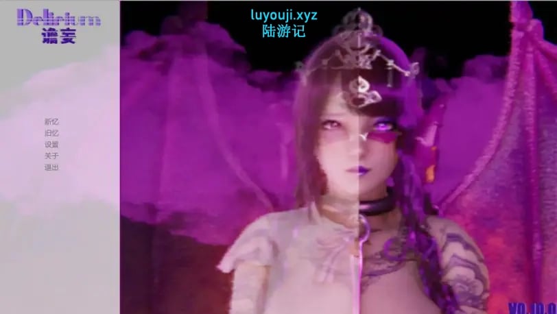 【PC/安卓/官中/亚洲/SLG游戏/4.38G】谵妄 (Delirium) Ver0.10.0 官方中文版+PC+安卓+亚洲SLG游戏+4.38G