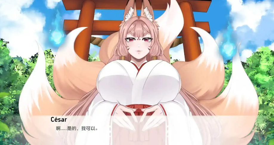 【PC/安卓/AI汉化/日系/SLG游戏/3.25G】涅槃米糠 (Nezumicon ) Ver0.1.24 AI汉化版+PC+安卓+日系SLG动态游戏+3.25G