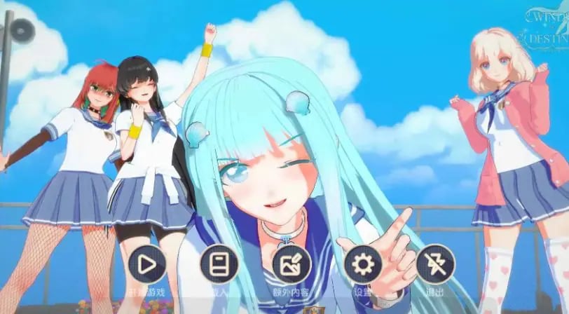 【PC/安卓/AI汉化/日系/SLG游戏/2.66G】命运之风 (Winds of Destiny: Rewind) Ver0.7.0 AI汉化版+PC+安卓+日系SLG游戏+2.66G