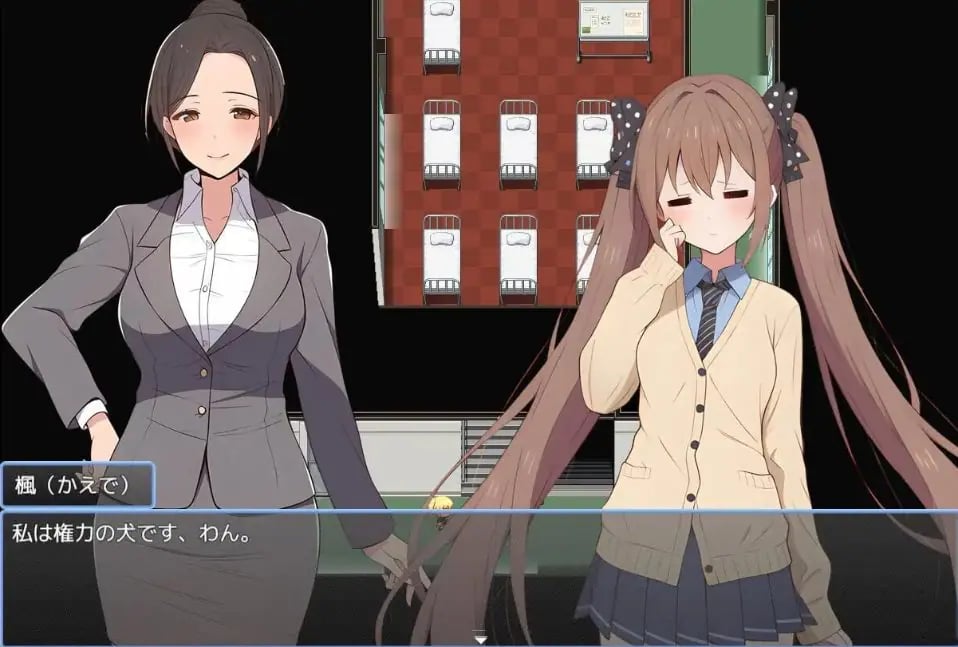 【PC/AI汉化/日式/RPG游戏/1.10G】枫酱想回家~能抵挡住扶她妹们的诱惑吗?(楓ちゃんは家に帰りたい~ふたなりちゃんの誘惑に耐えられるかな?) AI汉化/版+自带全啊回想+日式RPG游戏+1.10G