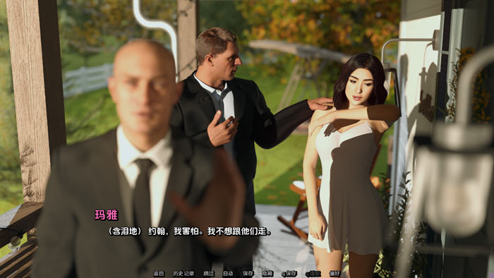 表面之下(Beneath the Surface) v0.37 汉化版 PC+安卓 动态SLG游戏 1.8G