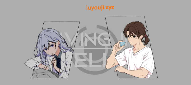 【PC/安卓/AI汉化版/沙盒/日系/2D/SLG游戏/606M】生活在维尔奇 (Living in Viellci) Ver0.3 Patch 3 AI汉化版+PC+安卓+日系SLG游戏+606M