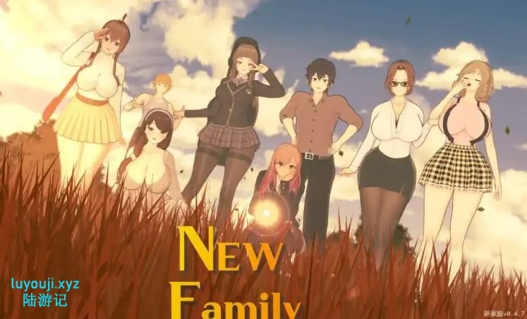 【PC/AI汉化/日系/SLG游戏/3.10G】新家庭 (New Family) Ver1.0.0 AI汉化版+日系SLG游戏+3.10G-中文绅士游戏下载,黄游,色情手机游戏,绅士漫啊画,里番
