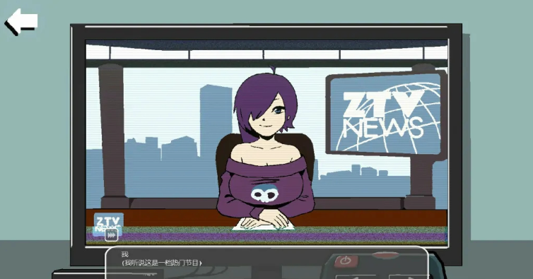 【PC/官中/欧美/像素/SLG游戏/5.0G】 幽灵牛奶生活 (Spooky Milk Life) Ver0.67.7sea 官中步兵版+存档+欧美像素SLG游戏+5.0G