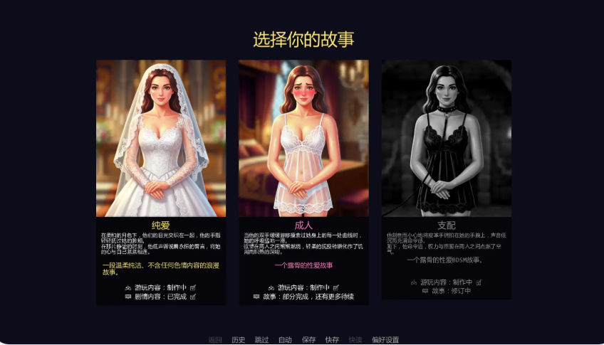 【PC/安卓/AI汉化/欧美/管理/SLG游戏/3.43G】天鹅绒村 (Village of Velvet) Ver0.50 AI汉化版 PC+安卓+欧美SLG+3.43G