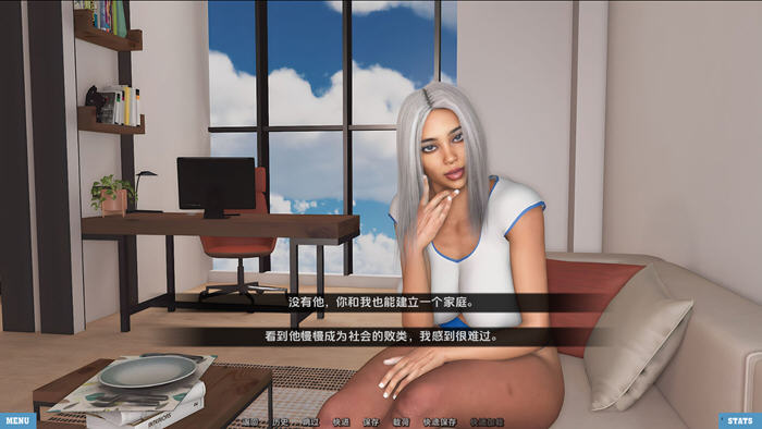 爱不需要理由 v0.8 汉化版 PC+安卓 动态SLG游戏 2.4G
