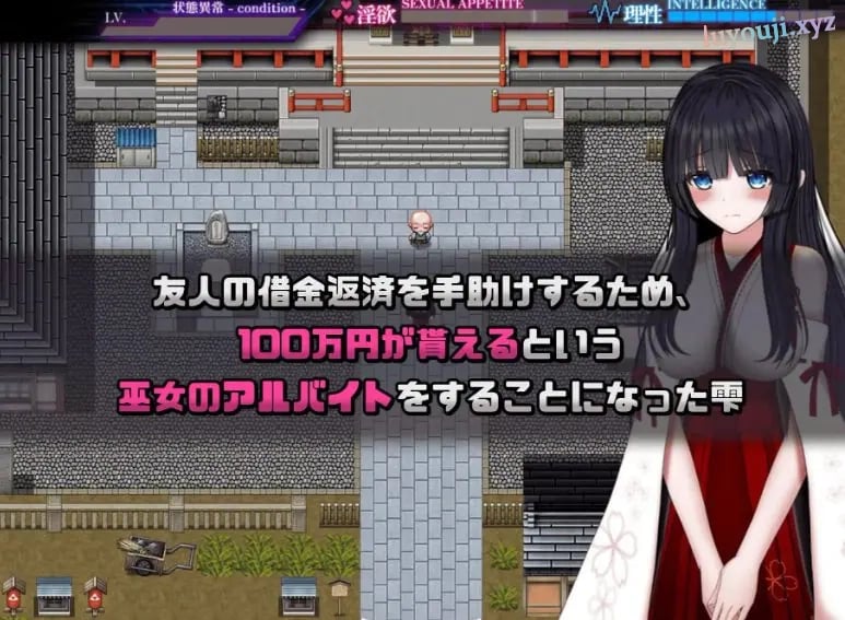 【PC/安卓/AI汉化/日式/RPG游戏/3.0G】状态异常 =Abnormal Condition= ～酩酊/凭依/改变/苗床篇～ AI汉化版+存档+PC+安卓+日式RPG游戏+3.0G